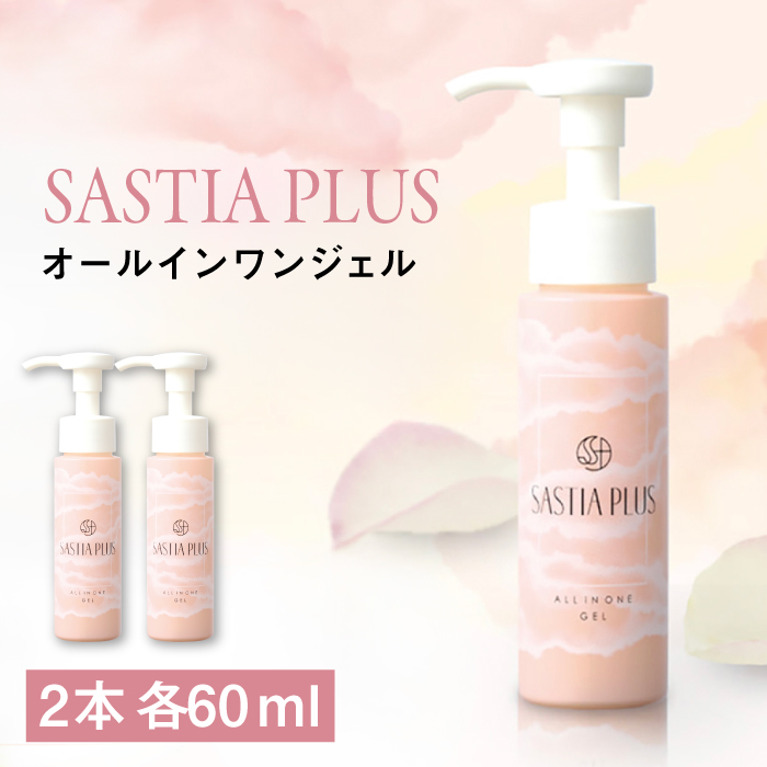 y2{zTXeBA vX I[CWF s / Ѓs[ I[C XLPA [AZA202] I[CQ  V ϐ t et N[ pbN