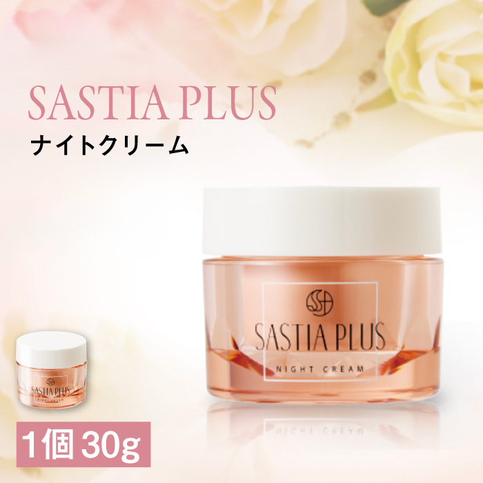 TXeBA vX iCgN[ s / Ѓs[ p N[ [AZA204] pN[ px z Y  ێ n qA_ CmVg[s19000G݁E