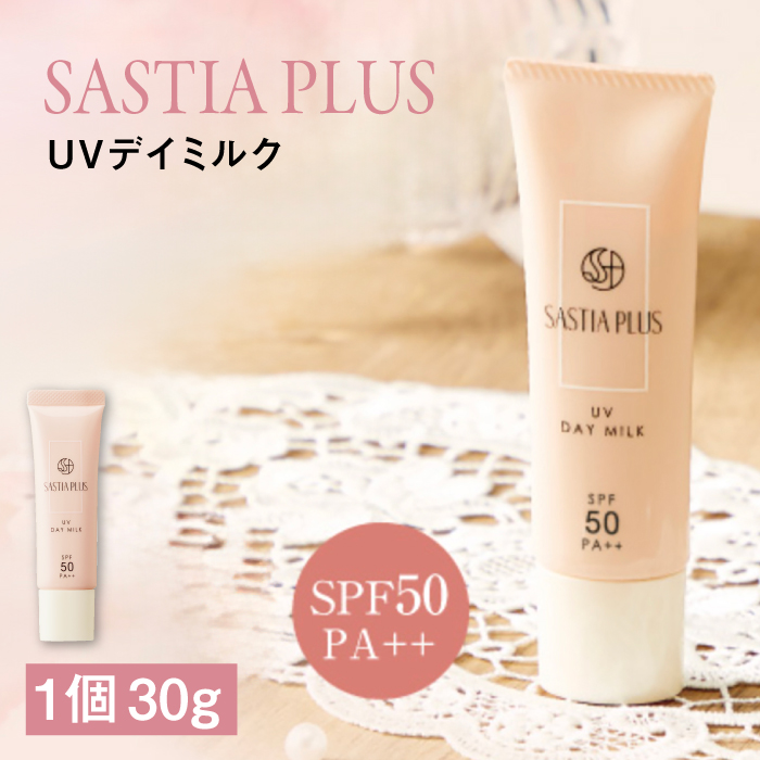 TXeBA vX UVfC~N s / Ѓs[ Ă~ UVPA [AZA210] Ă~ߓt SPF50  mP~J px zY s14000G݁Epi