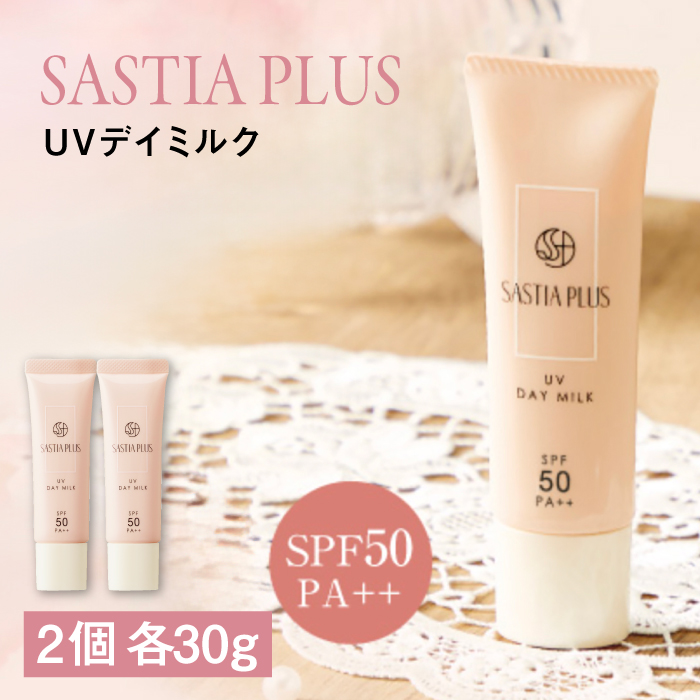 y2{zTXeBA vX UVfC~N s / Ѓs[ Ă~ UVPA [AZA211] Ă~ߓt SPF50  mP~J px zY s26000G݁E