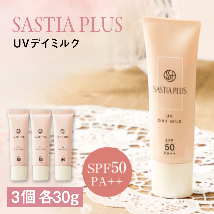 y3{zTXeBA vX UVfC~N s / Ѓs[ Ă~ UVPA [AZA212] Ă~ߓt SPF50  mP~J px zY s39000G݁E