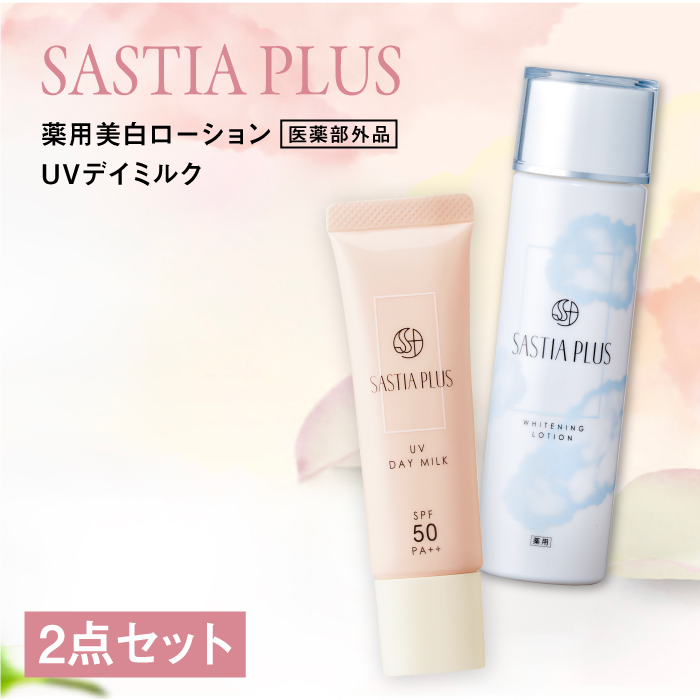 y2{ZbgzTXeBA vX mpn[V m򕔊Oin+UVfC~N s / Ѓs[  zCgjO [AZA220]  Ō` Ό ΂ I[C 