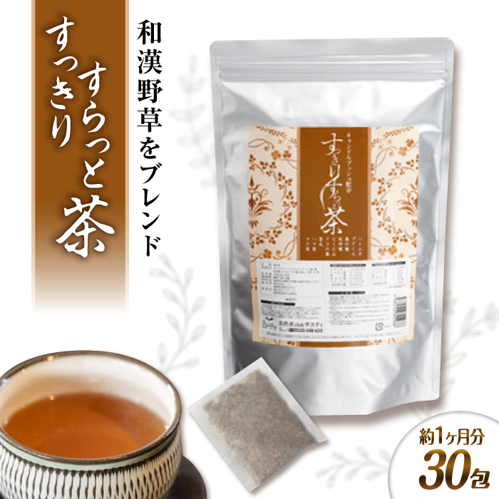 y1 z肷ƒ s / Ѓs[ [AZA241]   t N a쑐@eB[obNs15000E