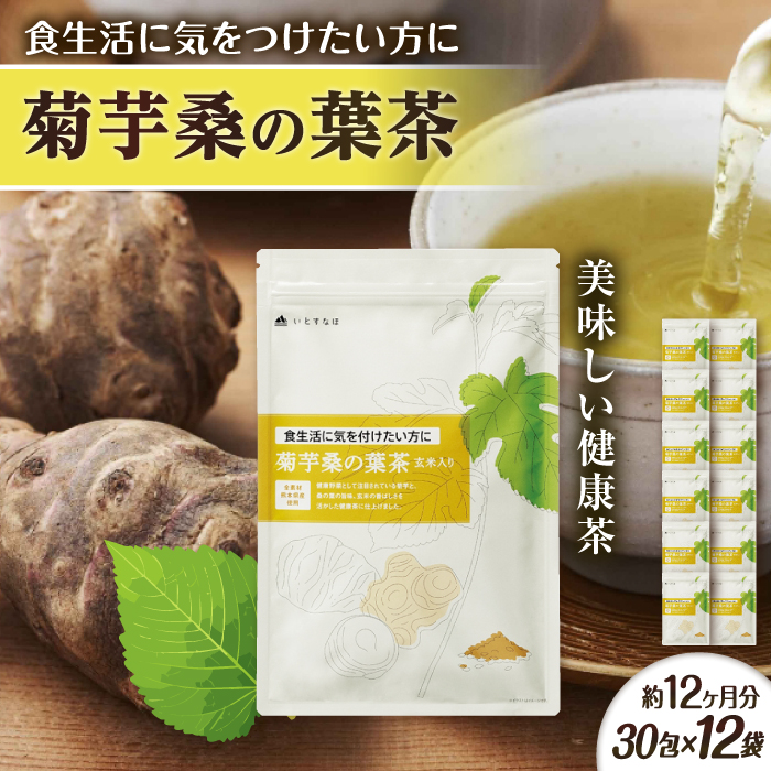 y12ܓ 12zeK̗t s / Ѓs[ [AZA248] Y mJtFC  t  e K̗ts148000E