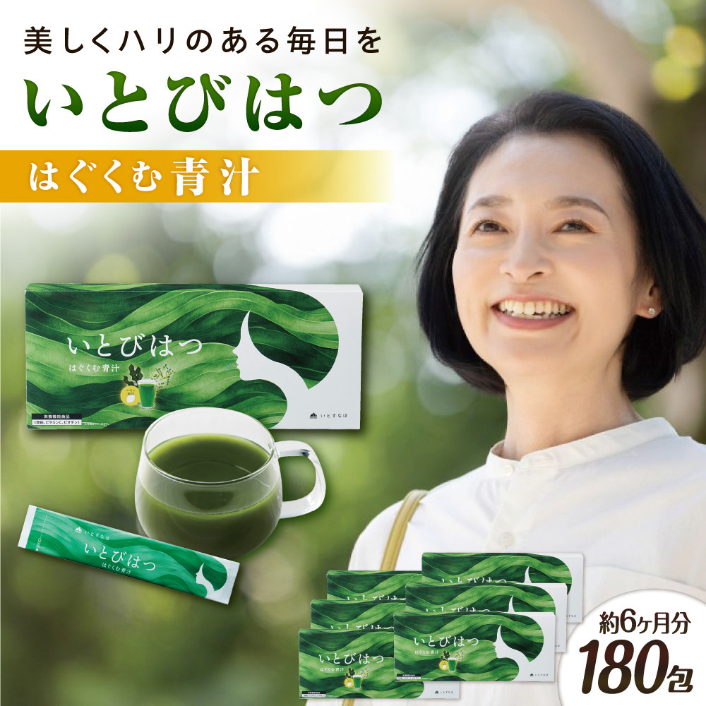 y6@180zƂт͂ ͂ސ` s / Ѓs[ [AZA266] ` C\t{ N _ H@ ~l r^~s86000Eʏ`E؈