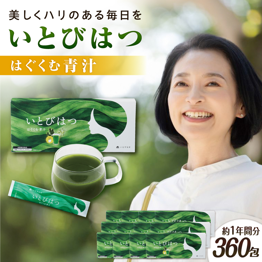 y12@360zƂт͂ ͂ސ` s / Ѓs[ [AZA267] ` C\t{ N _ H@ ~l r^~s172000Eʏ`E؈