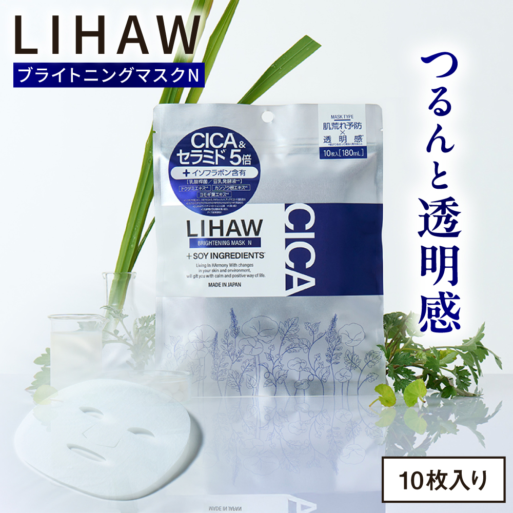 LIHAW nE uCgjO}XNN 10 s / Ѓs[ [AZA292] Z~h  q c{NT  et V[g}XN tFCXpbNs5000G݁Epiϐ