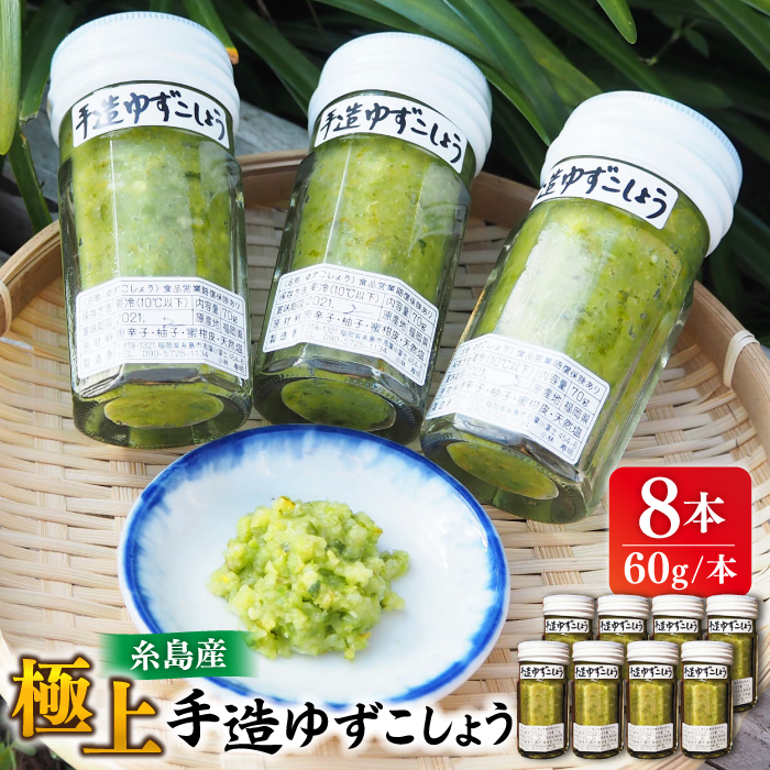 ɏ 葢 䂸傤  8{Zbg s / є_  MqӞ [AZE004] MqӞ 䂸傤 䂸傤 Mq傤  䂸 Mq 畟s20000Ȇ