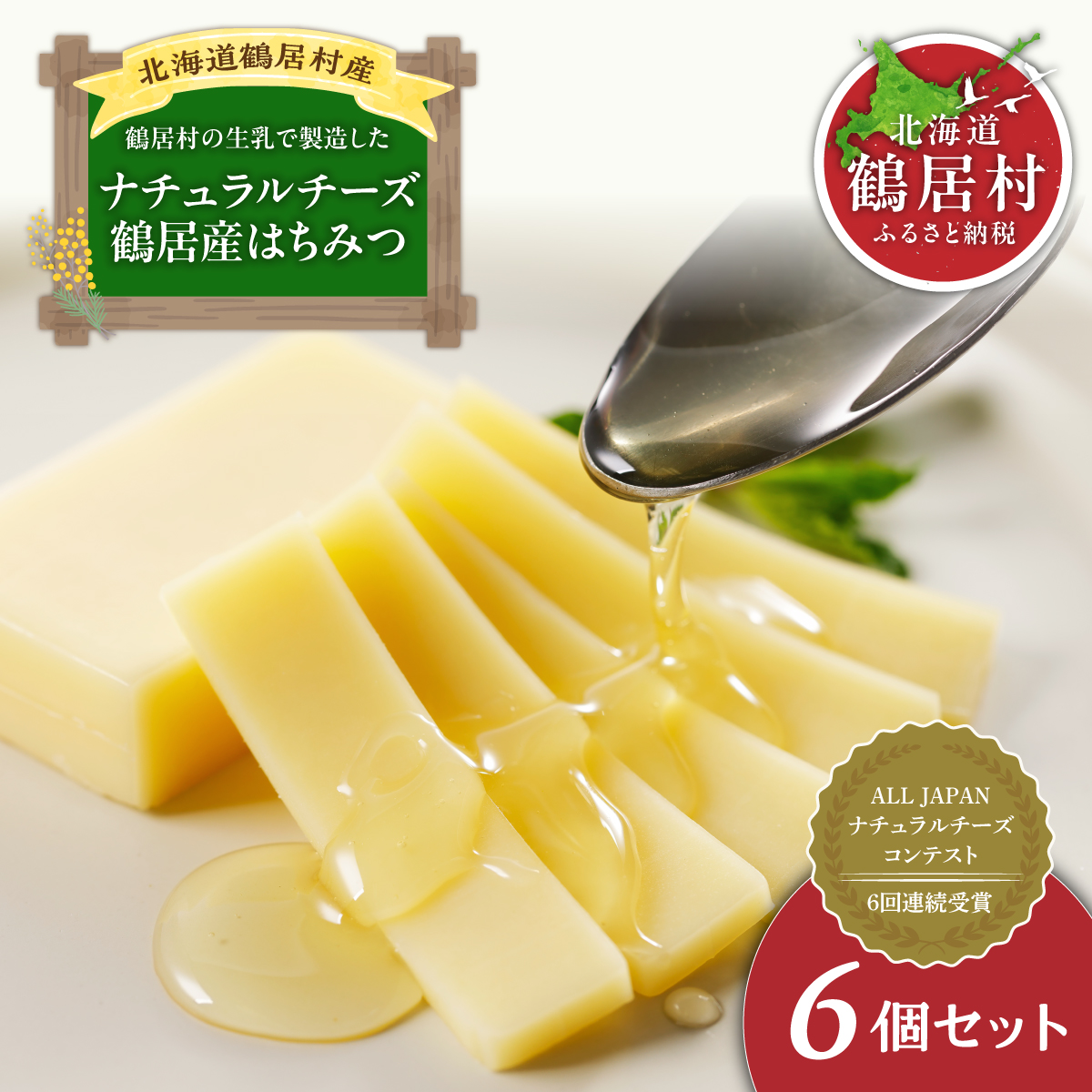 ߋ݂͂1{i``[Yߋ6Zbg i``[Y ReXg DG Y kCߋY kCY 蕨 v[g Mtg  Ε Hה lߍ킹 n