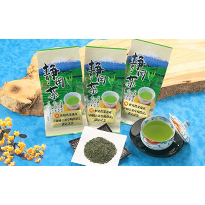 茶草場農法認定記念深むし茶120g×10袋 飲料類 お茶 静岡県島田市50000お茶・飲料お茶