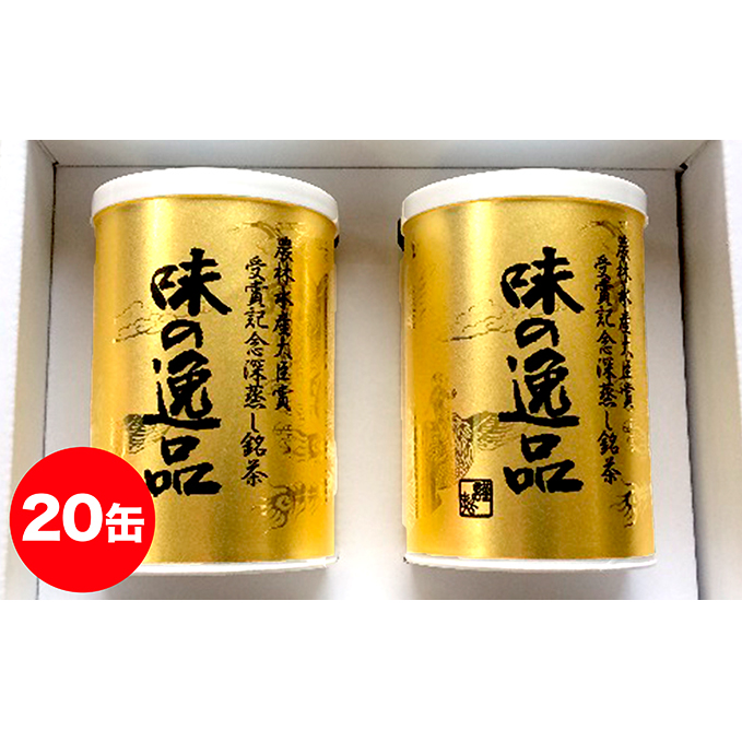 [ނ̈i100g×20   Écs170000E