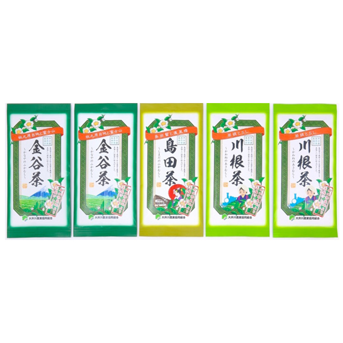 大井川農協 島田茶産地(島田・金谷・川根)飲みくらべ 3種 5袋(100g×5袋)セット 飲料類 お茶 静岡県島田市17000お茶・飲料お茶