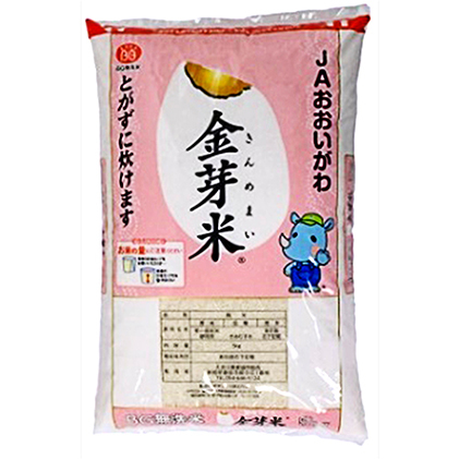無洗米 静岡県産 JAおおいがわ 金芽米 5kg 米 こめ コメ お米 おこめ 白米 きんめまい JA きぬむすめ ご飯 ライス 静岡 静岡県 島田市 【配送不可:北海道・沖縄・離島】静岡県島田市20000米・
