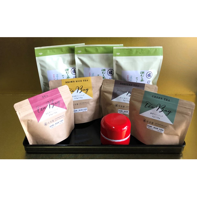 イケメン茶農家 佐京園 深蒸し新茶大入りティーバッグ&ティーバッグ4種セット 緑茶 飲料類 玄米茶 お茶 ほうじ茶 静岡県島田市17000お茶・飲料お茶