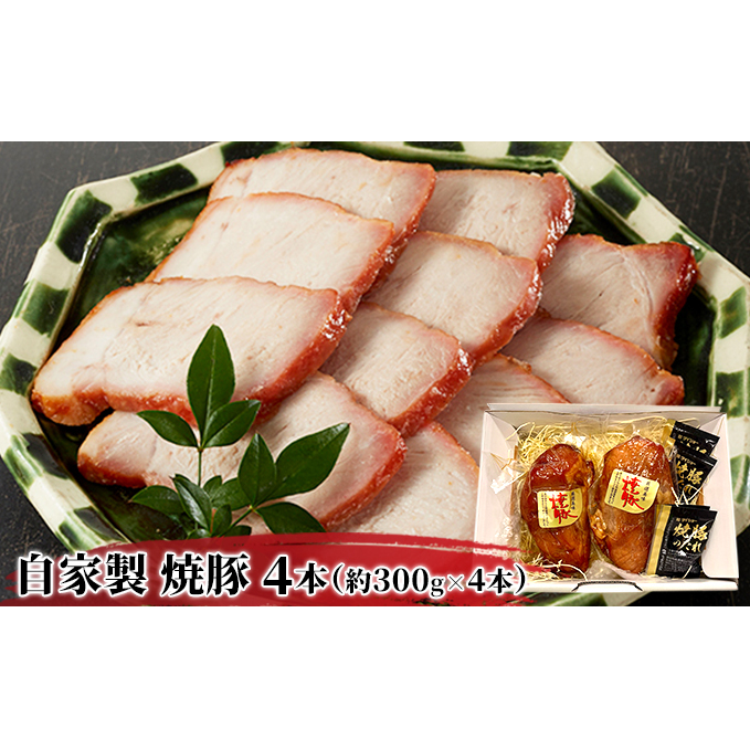 Ɛ ē (ubNj 1.2kg i300g×4{jZbgyzsFkCEEz   ̉Hi Ɛē Écs25000ؓ
