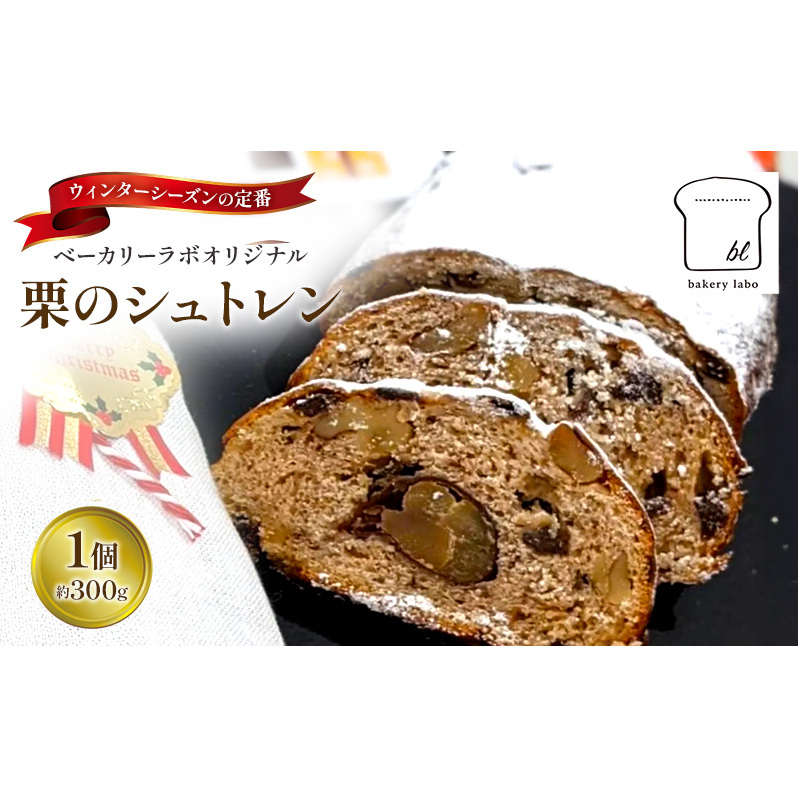 y2025N12珇zĨVg@1(300g)@َq XC[c p َqp Vg Vg[ I Y ~̒ NX}X IWi cs ÉÉcs14000