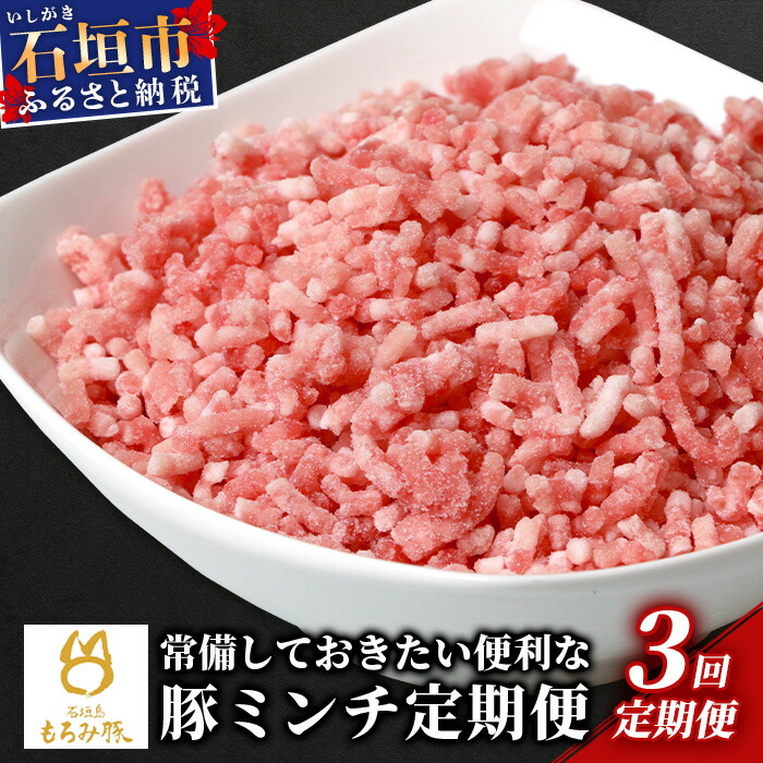 y 3zzyΊ_uh؁zݓ ؃~` 250g×15܁yv3.75kgzy݂ňĂ鎩̓ؓz ȒP ֗  3 3 3 AH-20-1ꌧΊ_s30000ؓ