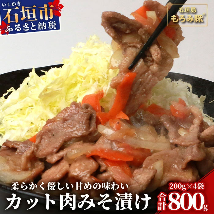 yΊ_uh؁zݓ Jbg XЂ v800gy݂ňĂ鎩̓ؓz݂Ђ  AH-4-1ꌧΊ_s10000ؓ