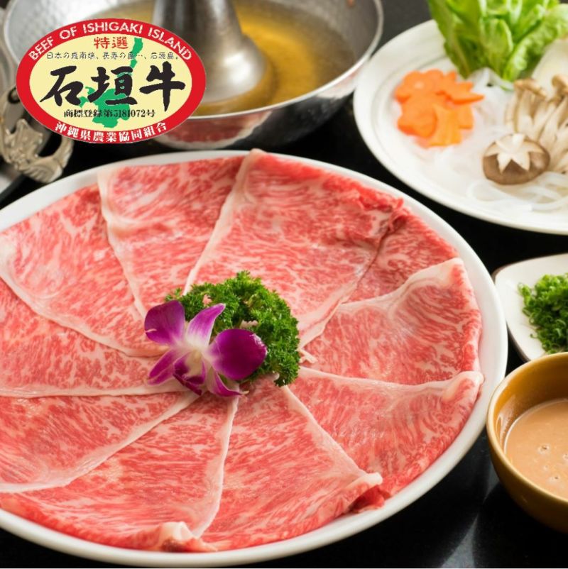 石垣牛特選 リブロースしゃぶしゃぶ 400g E-45沖縄県石垣市33000肉牛肉