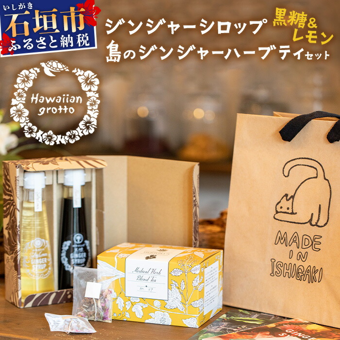 WW[Vbv()2{ZbgBOXÃWW[n[ueB[Zbg HW-3ꌧΊ_s18000Ȇ E