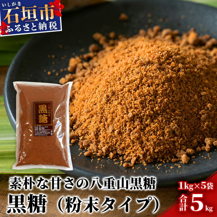 yƖpzdRY  1kg×5܁yv5kgz^Cvŗɕ֗yΊ_H̔͂zKB-11ꌧΊ_s20000Ȇ E