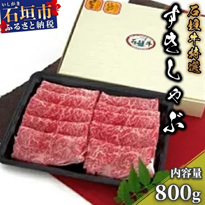 M-7 Ί_I800giⓀHijꌧΊ_s50000
