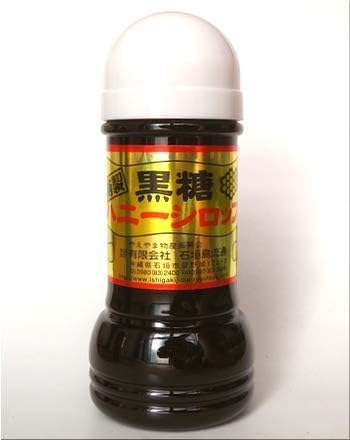 黒糖ハニーシロップ 250g入×3本・石垣島産【 沖縄県 石垣市 ソース シロップ トッピング スイーツ 黒糖 蜂蜜 ハニー お菓子 甘味 】SI-78沖縄県石垣市10000調味料・油その他 調味料・油