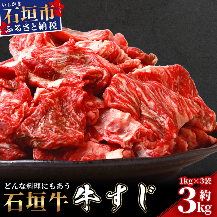 Ί_E Rkg i1kg×3j Ⓚցy ꌧ Ί_s   XW  ύ ł J[ z SI-86ꌧΊ_s24000