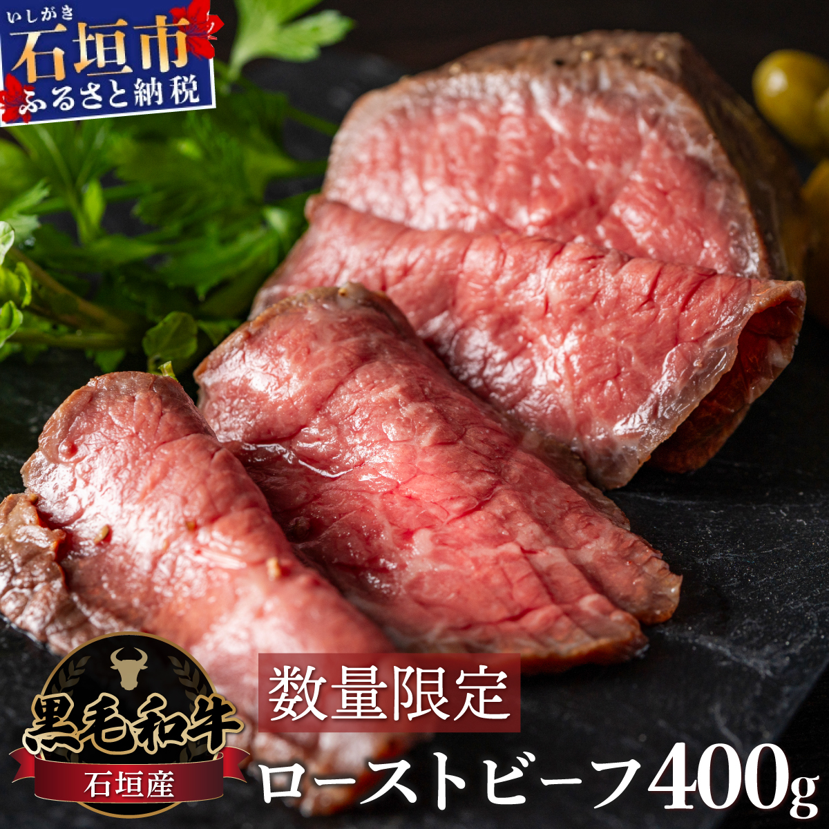 yzyڂ̈izɏネ[Xgr[t Ί_Ysјat400g |a  Ⓚ [Xgr[t  W[V[ lC  Y Y  dRHZ^[ YC-6ꌧ