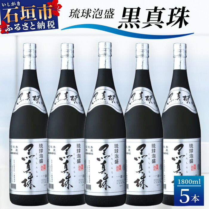 A ^1800ml 5{Zbg YS-23ꌧΊ_s67000EAR[̑ EAR[