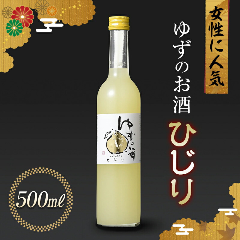 ɐlĈ䂸̎ Ђ 500ml Y Mq Mq 䂸  AR[ Qn as  F4H-0105Qnas8000EAR[ECXL[EmEL[