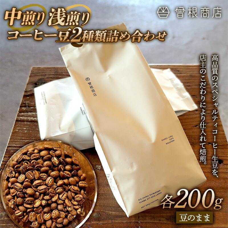 Ɛ̃R[q[ 2 lߍ킹ie200gj uh VOIW ItBX  AEghA Lv  Qn as  F4H-0123Qnas14000ER[q[