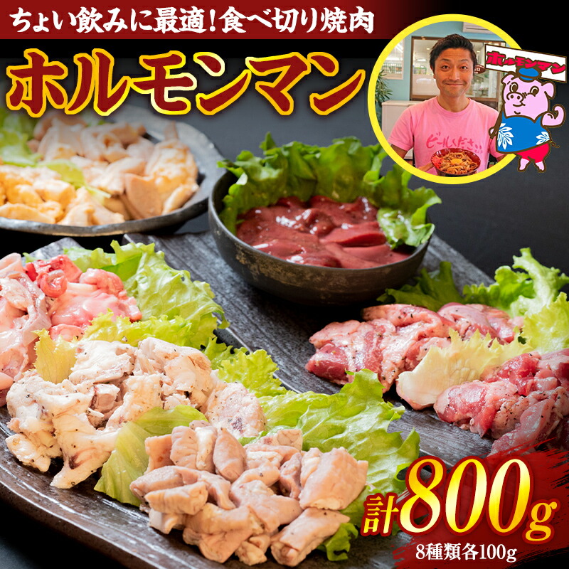 傢݂ɍœKIHא؂ēuz}vZbg800g ؃z ؓ ē BBQ KciRc o[ c g n~ JV Qn as  F4H-0180Qnas15000ؓ