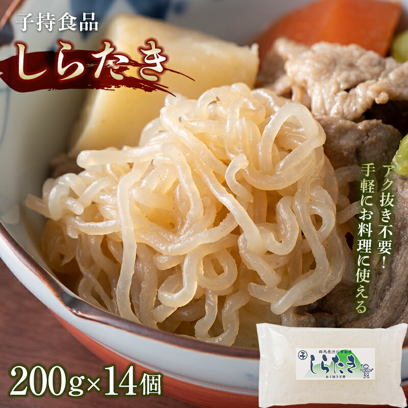 炽 i200g×14j  ɂႭ ɂႭ ܂ ł ᓜ ᓜ Qn as  F4H-0188Qnas9000ZbgE؁EHHȋ ZbgE؁EHHi
