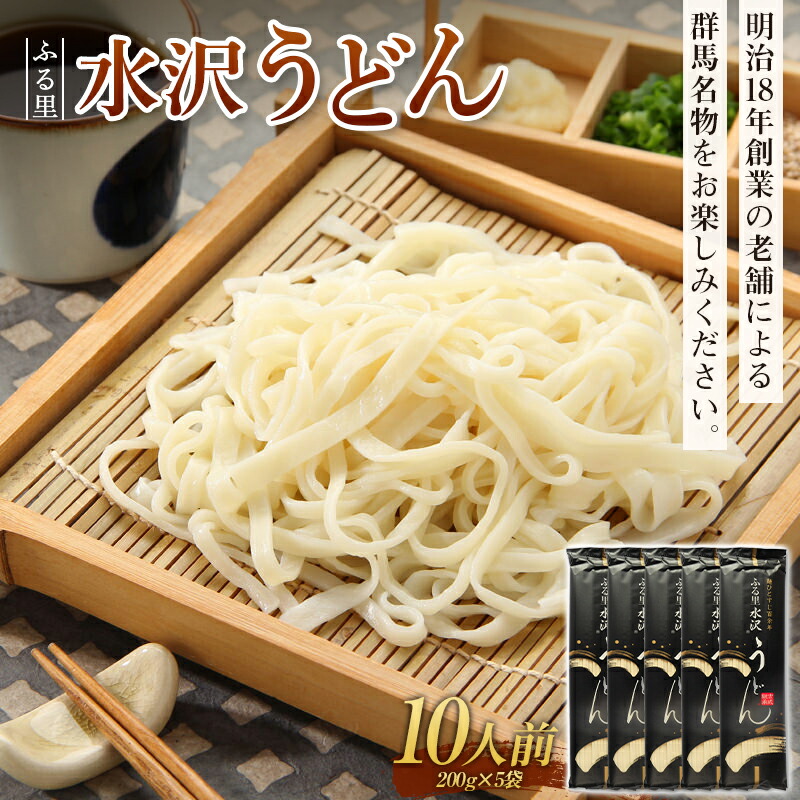 ӂ闢򂤂ǂ 10lO i200g×5܁jQn V ZJ Mtg 蕨  F4H-0195Qnas8000˂ǂ
