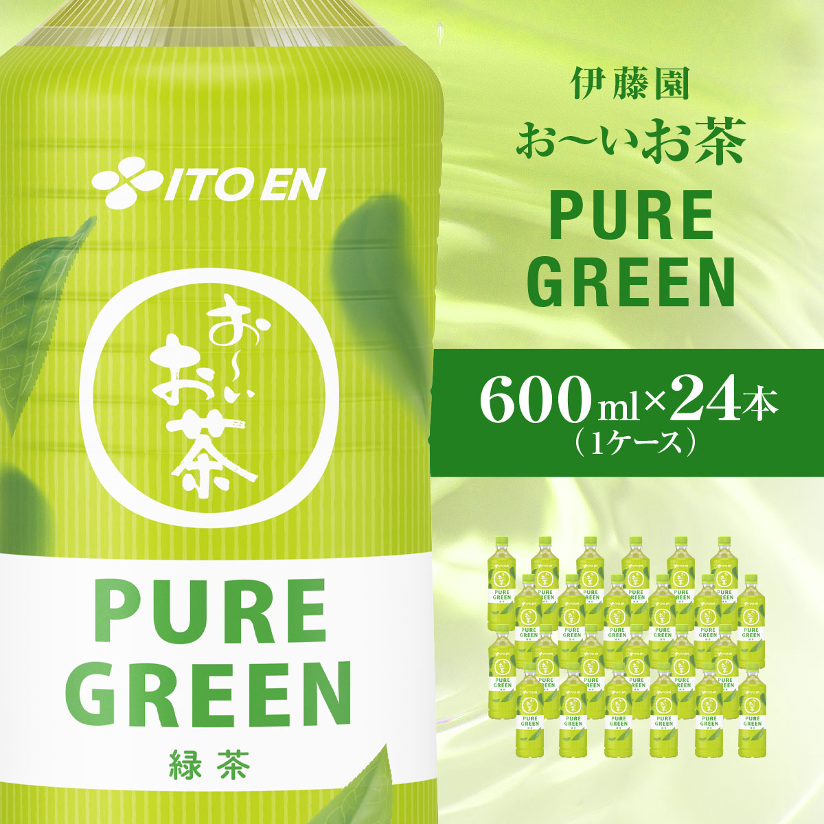 [ΒPURE@GREEN@60024{i1P[Xjɓ KTRAS065ts9000E