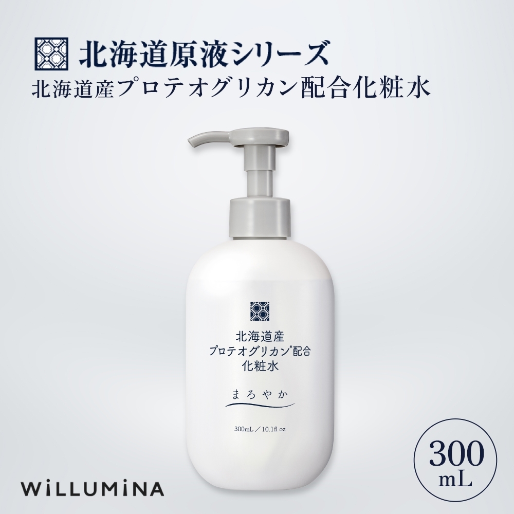 北海道産プロテオグリカン配合化粧水 300mL ウィルミナ KTRCG005千葉県香取市6000雑貨・日用品化粧水・乳液・美容品