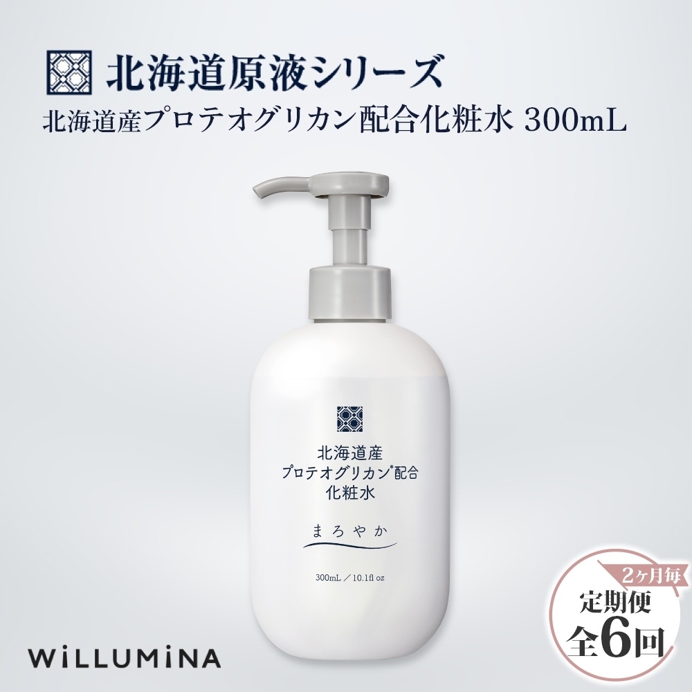 y2ցzkCYveIOJzϐ 300mL EB~iS6 KTRCG051ts35000G݁EpiϐEtEei