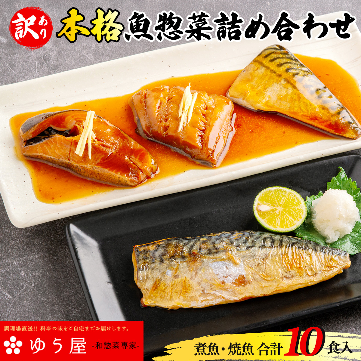 y󂠂z{iy؋lߍ킹ϋEċ v10H KTRCL001ts11000ECY̑ ECY