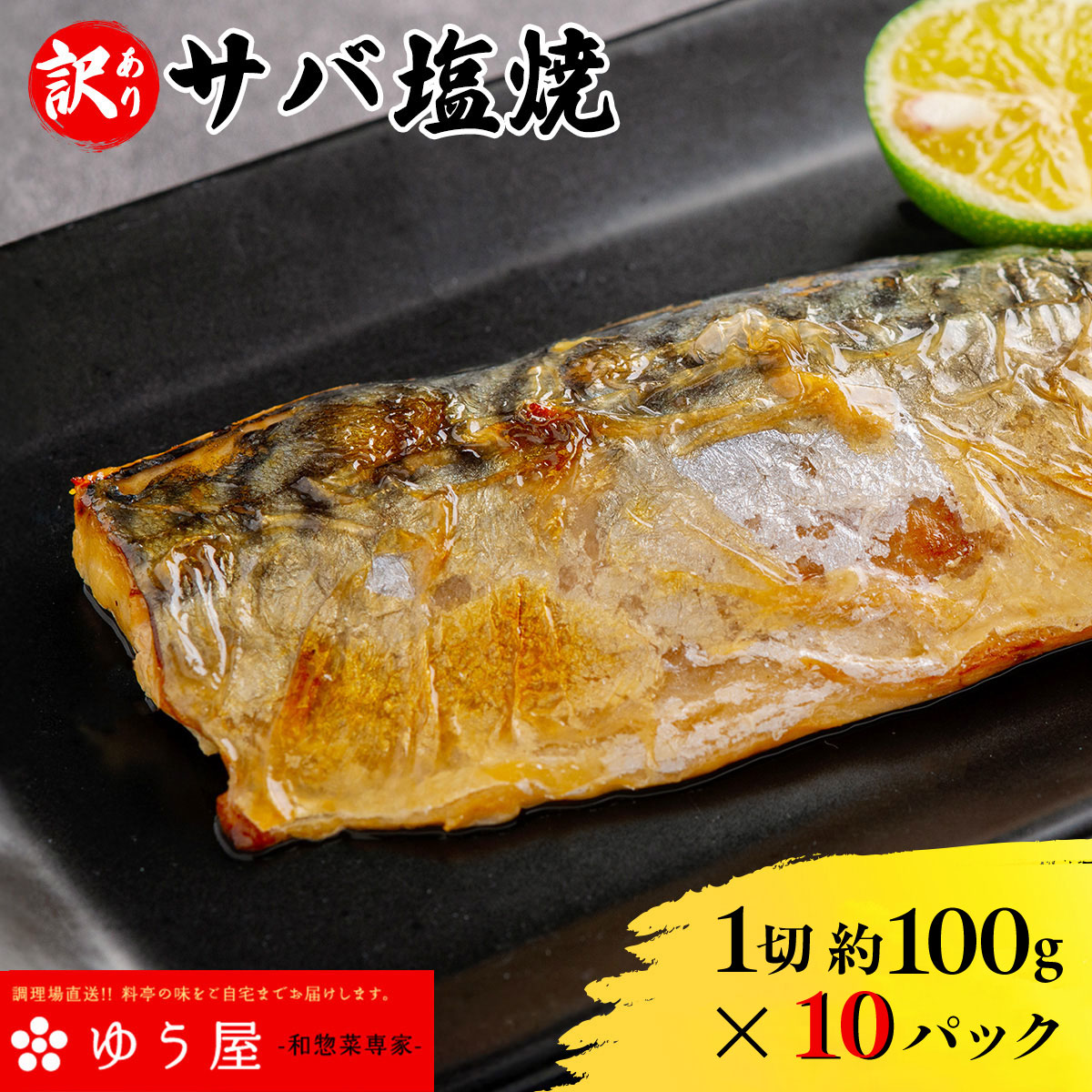 yyzToā1ؖ100g×10pbN  KTRCL005ts12000ECY̑ ECY