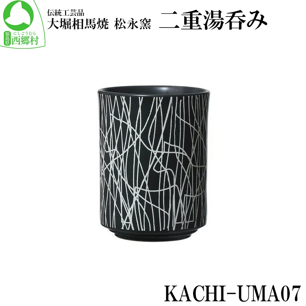 xn iq KACHI-UMA07 byiJ_VE dۂ݁@y07461-0144z13000G݁EpiHEOX