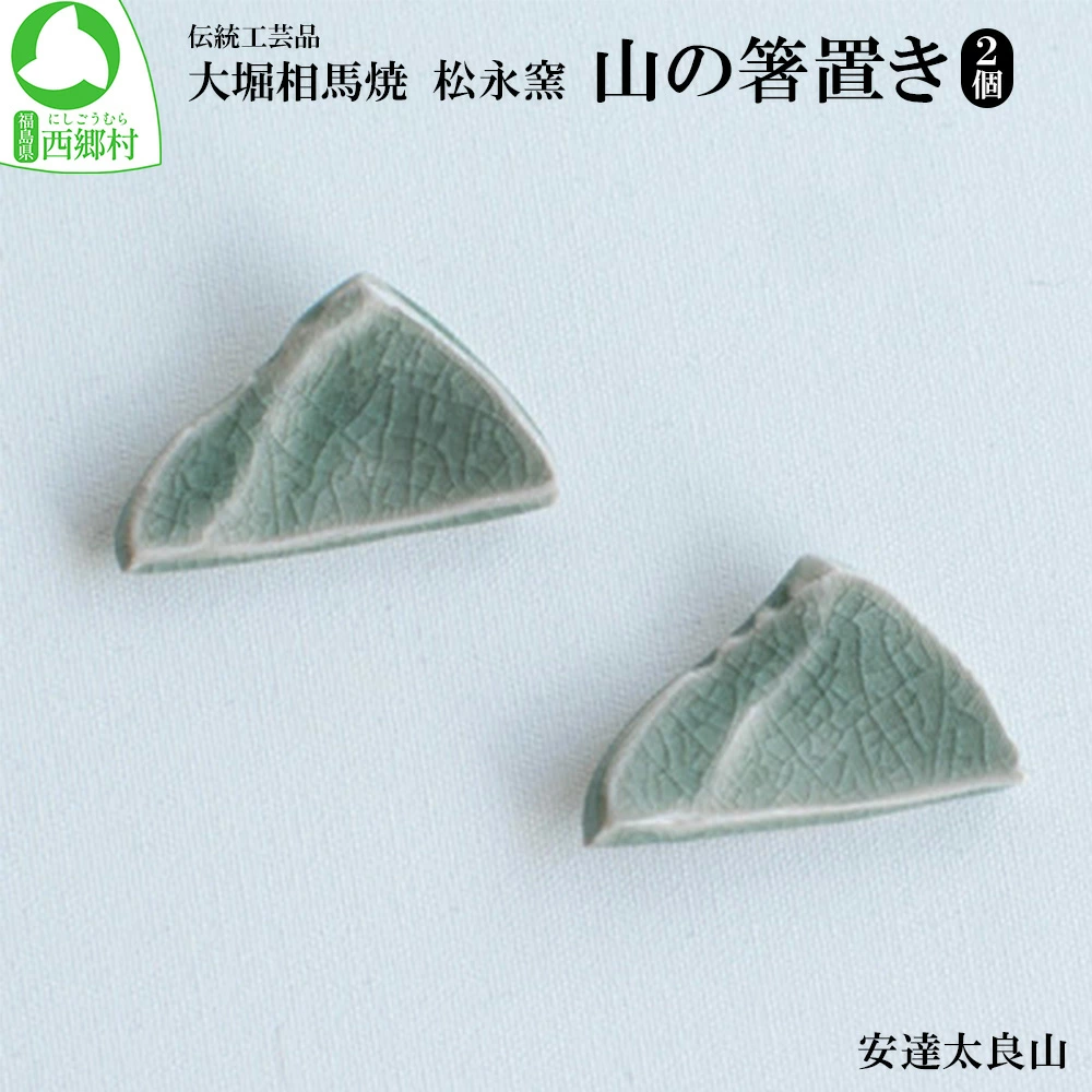 xn iq R̔u2ZbgiBǎRj@y07461-0186z6000G݁EpiHEOX