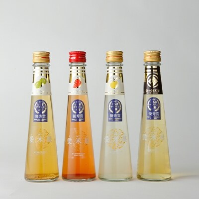 栃木県小山市産 愛米魅 I MY ME 200ml×4種類 飲み比べセット【1093805】栃木県小山市14000酒・アルコールウイスキー・洋酒・リキュール