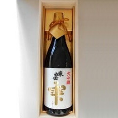 40-3 地酒 東力士大吟醸 雫 | お酒 酒 おさけ ギフト 贈り物 贈答 家飲み 栃木県栃木県那須烏山市40000酒・アルコール日本酒