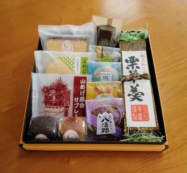 13-3 からすやまスイーツギフト◇栃木県那須烏山市13000菓子・スイーツ焼き菓子