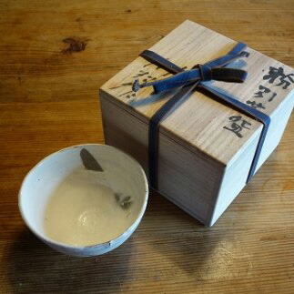 750-1 粉引原土茶?栃木県那須烏山市750000衣類・装飾品・工芸品その他 装飾品・工芸品