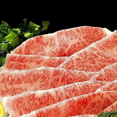 43-2 とちぎ和牛すき焼き用800g栃木県那須烏山市43000肉牛肉