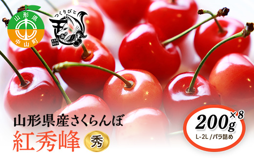 ss\EԌt gG GL-2L 200g×8sol߁tʌ F4A-0074R`R20000ʕEt[c