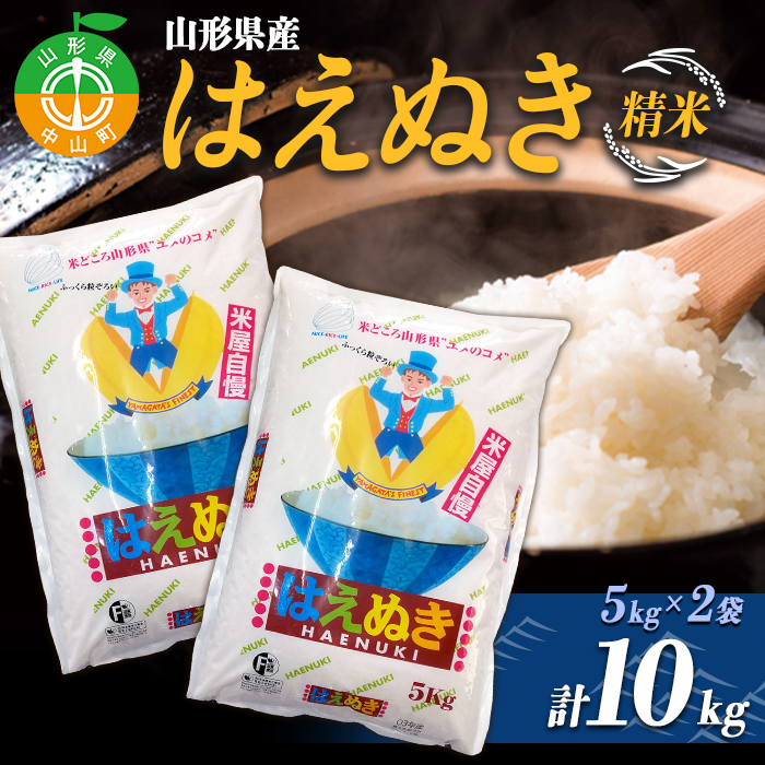 yߘa7NxYzR`Y@͂ʂ 5kg×2 v10kg 2025N10菇 uh   ͂  F4A-0500R`R36000āEp