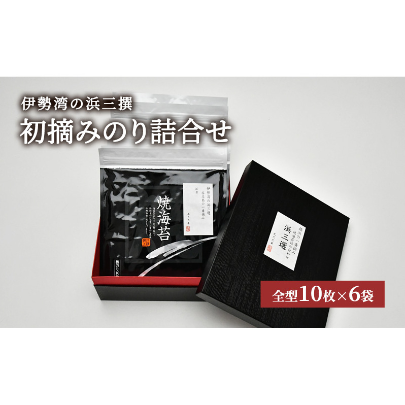 ɐp̕lOuÊ݂lvS^60 10×6 [ C ĂC p C ]  OdÎs34000ECŶEC